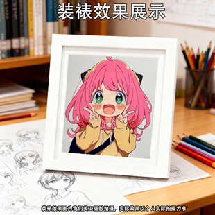 无小方框简约画框相框动漫手绘装裱二次元动漫定制相框桌面摆台