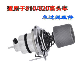 适用于高头车810/820工业缝纫机零配件810夹线器A1020-0A单过线组