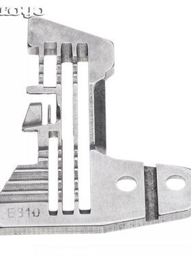 银箭747四线打边车针板E810 包缝机针板E810 钑骨车拷边机