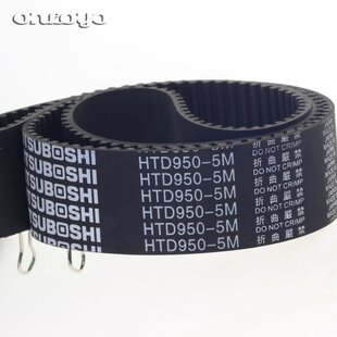 HTD 伺服电机皮带 950 工业缝纫电脑绣花机配件