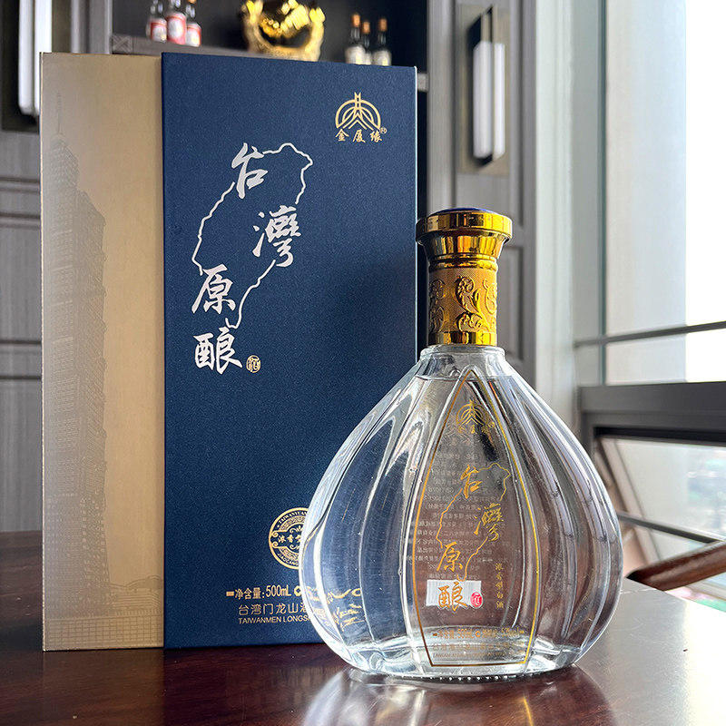台湾高粱酒原酿白酒53度500ml*1瓶纯粮食固态浓香型礼盒装厦门