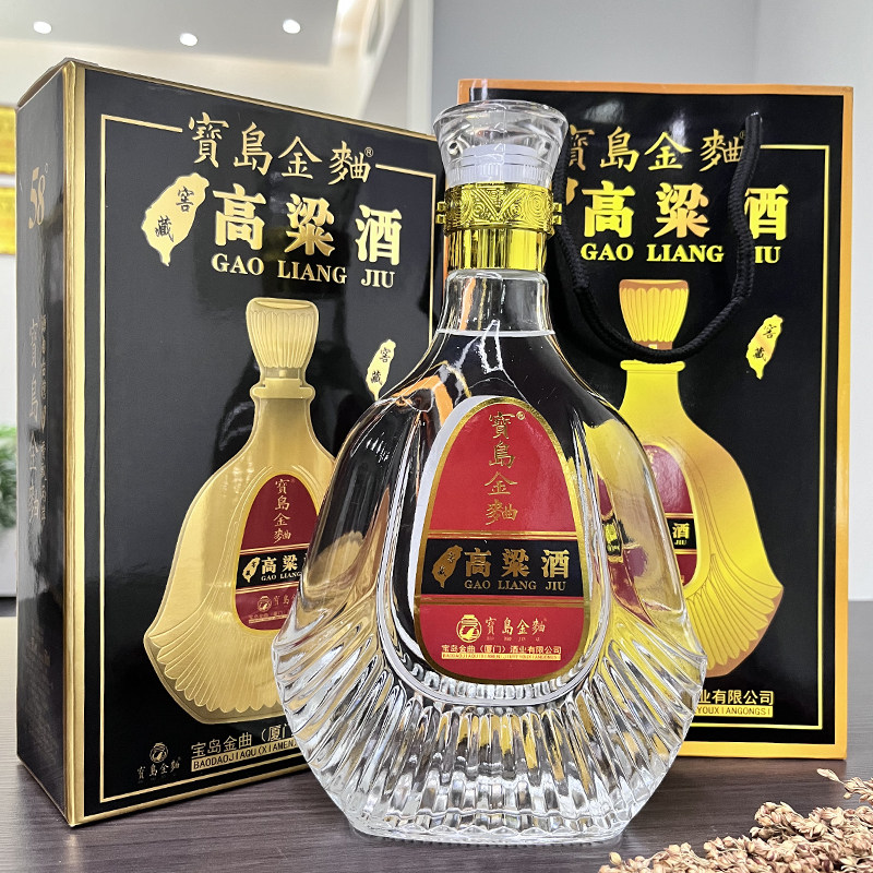 台湾高粱酒58度600ML*6瓶浓香型金门纯粮食酒水高度白酒整箱送礼
