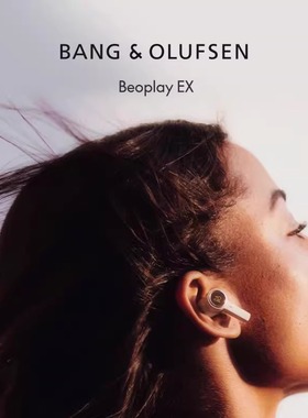 B&O Beoplay EX真无线主动降噪蓝牙耳机入耳式智能运动bo ex