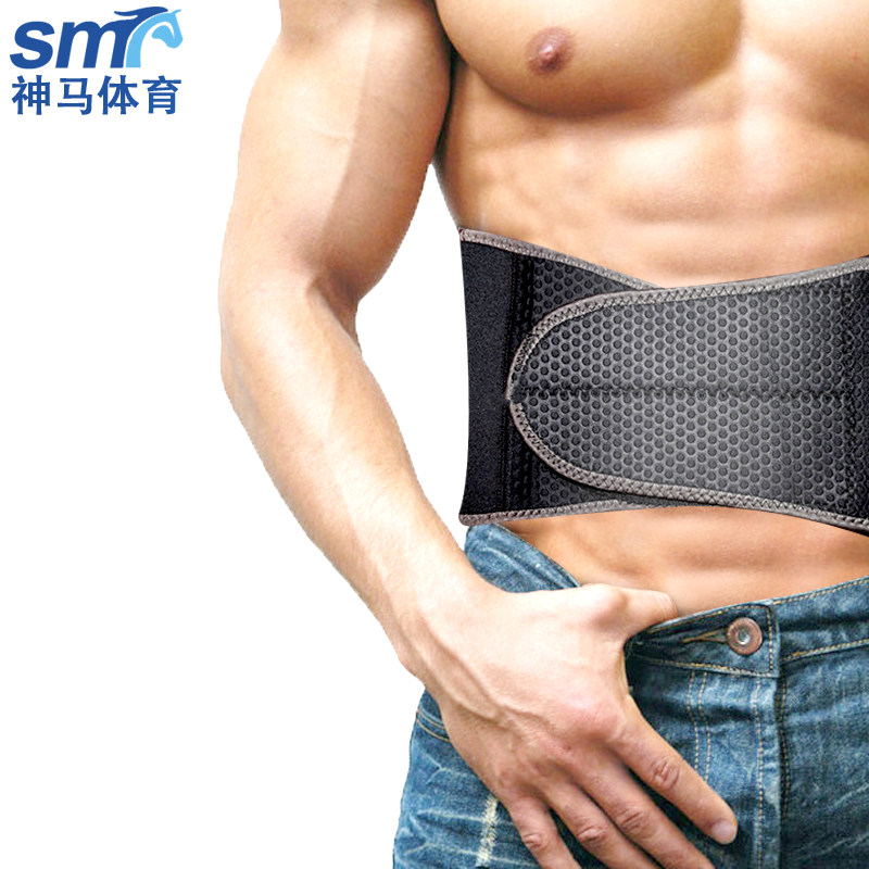 Protection sport - Ref 593715 Image 1