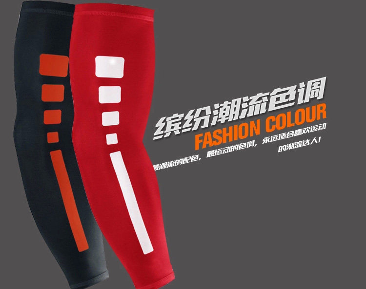 Protection sport - Ref 593725 Image 3