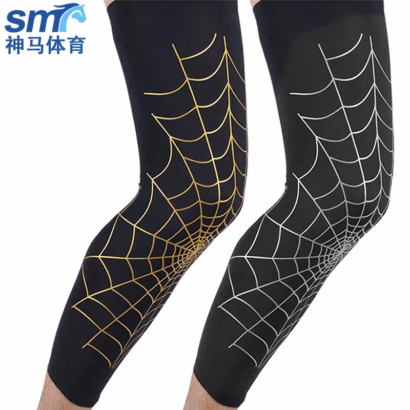 Protection sport - Ref 593719 Image 1