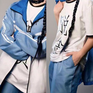 现货动漫小红娘白月初cos服脱贫致富道士哥哥cos假发蓝白校服套装