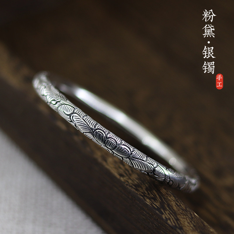 足银999粉黛牡丹银手镯女款手工实心民族风个性银镯子送女友礼物