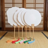 非遗漆扇漂漆空白宣纸团扇中国风可写字画画水拓画扎染拓印团扇子