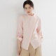 YAYIO 防晒上衣 女斜领设计感气质长袖 春夏新款 陶瓷扣粉色衬衫