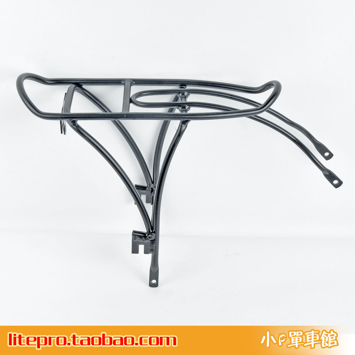 Porte-bagages pour vélo - Ref 2412355 Image 1