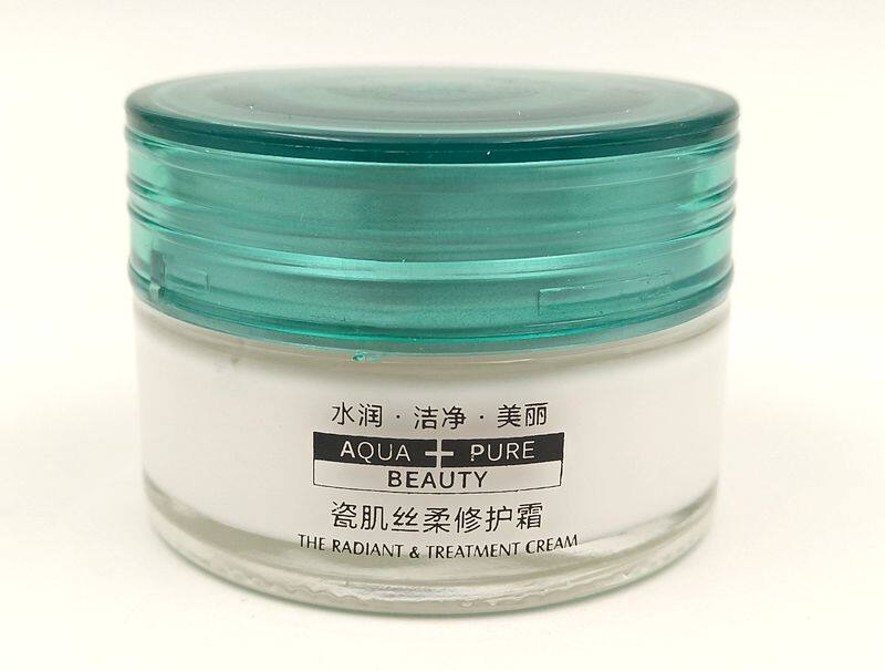 丹迪兰美肌丝柔毕倍护霜除斑痣后淡化黑色素透白保湿（3瓶包邮）