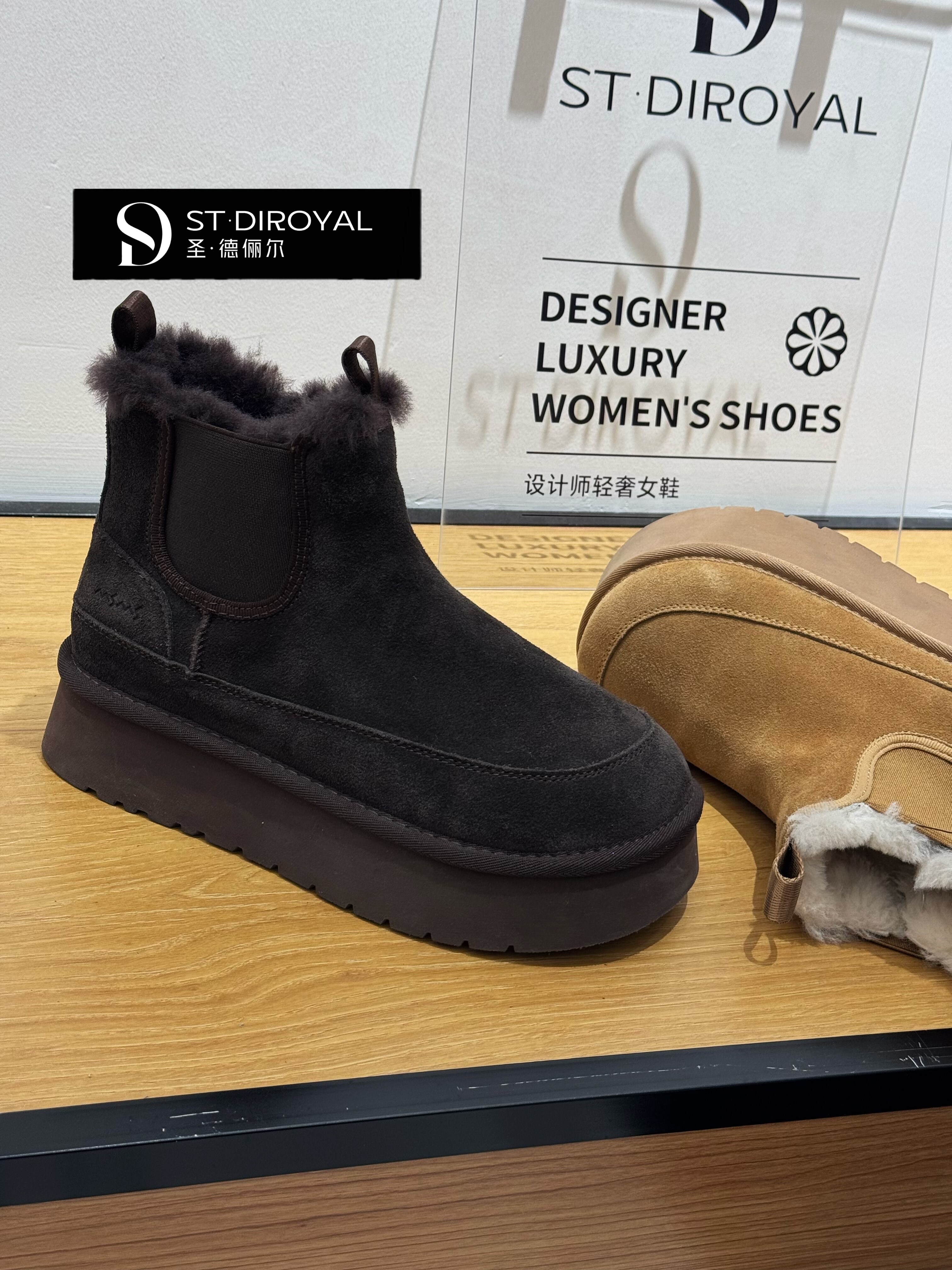 圣德俪尔25冬季新款厚底增高5cm百搭休闲棉鞋时尚小众羊毛雪地靴