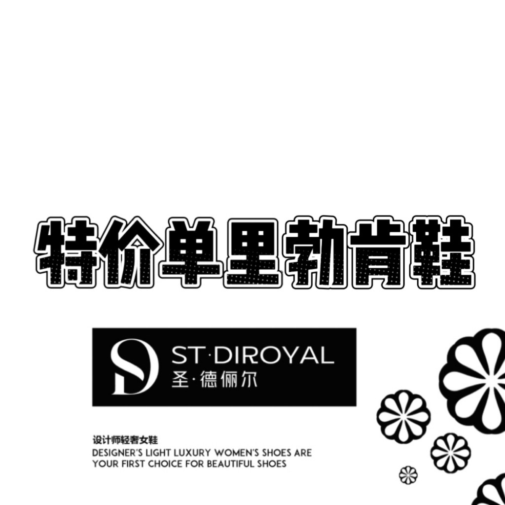 特价处理秒杀清仓勃肯鞋2025新款翻毛皮皮平底单里休闲鞋穆勒鞋女