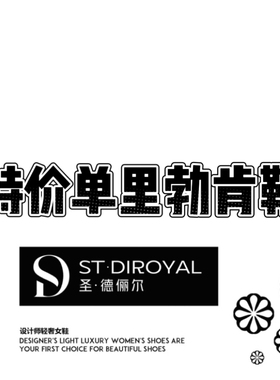 特价处理秒杀清仓勃肯鞋2025新款翻毛皮皮平底单里休闲鞋穆勒鞋女