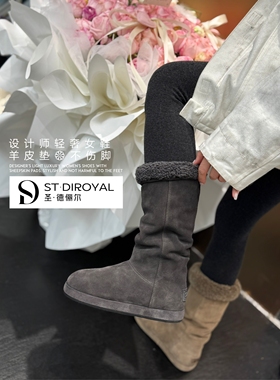 圣德俪尔高筒雪地靴2025冬季新款女鞋百搭休闲羊毛加绒保暖棉鞋女