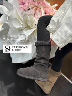 圣德俪尔高筒雪地靴2025冬季新款女鞋百搭休闲羊毛加绒保暖棉鞋女