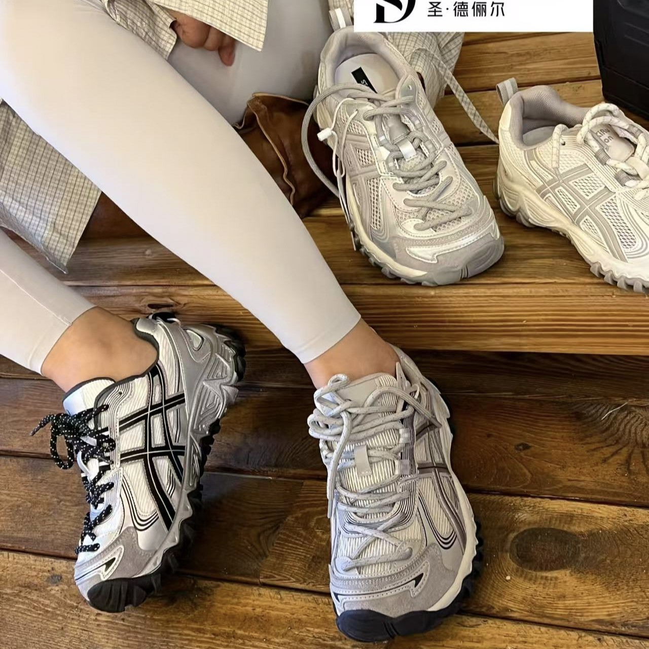 圣德俪尔2026春季新款老爹鞋女厚底增高休闲运动鞋百搭透气跑步鞋