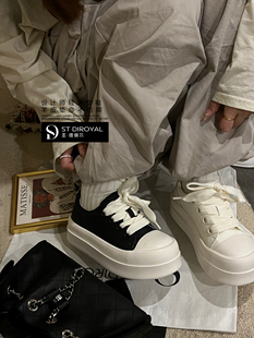 圣德俪尔小白鞋2026春季新款百搭休闲厚底增高时尚运动鞋丑萌女鞋