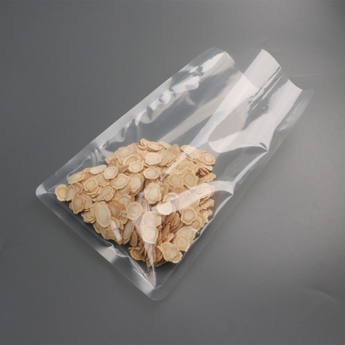 定制塑料袋包装袋真空袋便宜