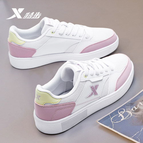 特步女鞋2026新款低帮网面透气