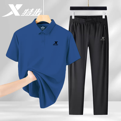 特步POLO衫运动套装男