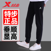 子跑步宽松长裤 特步运动裤 男 卫裤 透气针织束脚裤 男2026冬季 新款