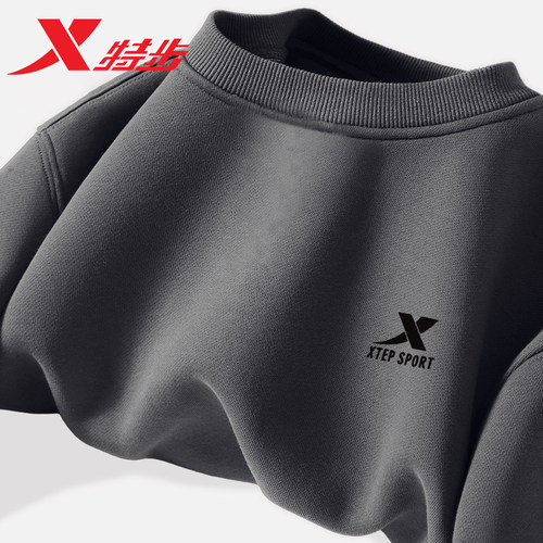 特步卫衣男2026新款跑步上衣
