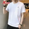 Товары от 特步金河专卖店