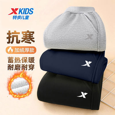 特步儿童运动卫裤男童女童