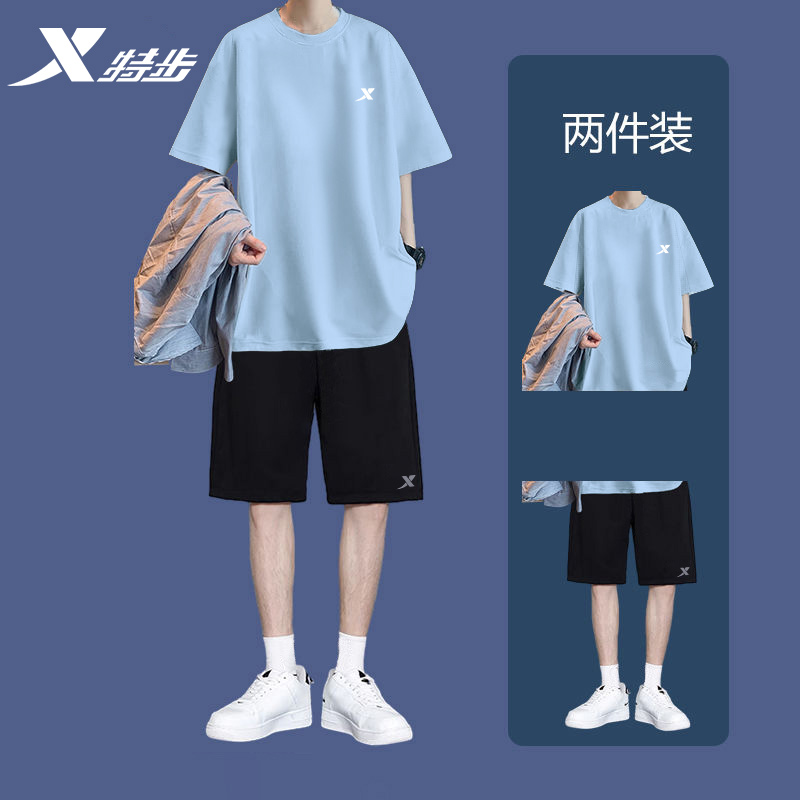 特步运动套装男夏季新款短袖T恤宽松短裤帅气大码青少年学生夏装