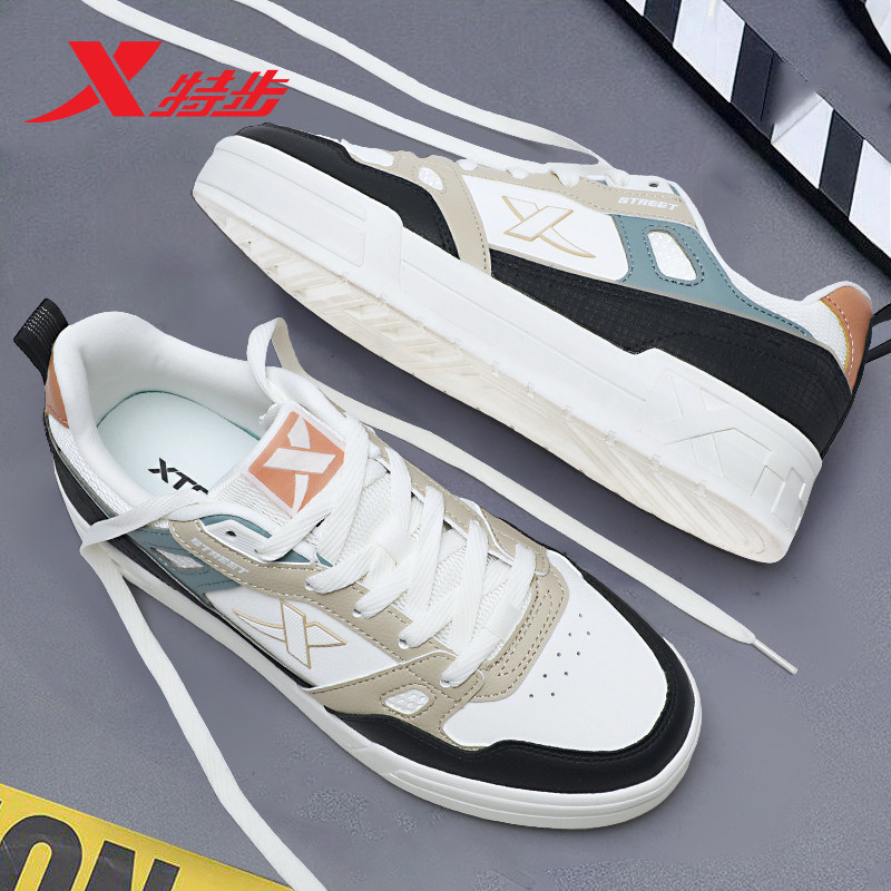 特步男鞋低帮板鞋男冬季新款休闲鞋子男士正品滑板鞋学生运动鞋男,运动鞋new,板鞋,淘宝优惠券,粉丝福利购,淘宝优惠卷