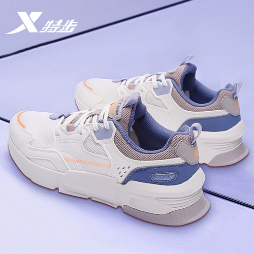 Xtep, летняя повседневная обувь для отдыха, дышащая белая спортивная обувь, 2022