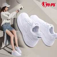 Giày thể thao nữ Jordan Giày mùa hè 2019 không khí mới một đôi giày thấp thấp Giày nữ mùa thu Giày trắng - Dép / giày thường giày thể thao nữ 