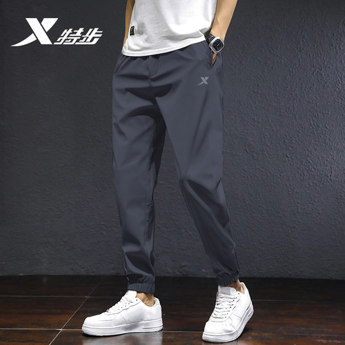 特步运动裤男2026新款速干运动裤