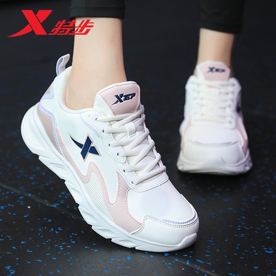 特步2025新款跑步鞋女