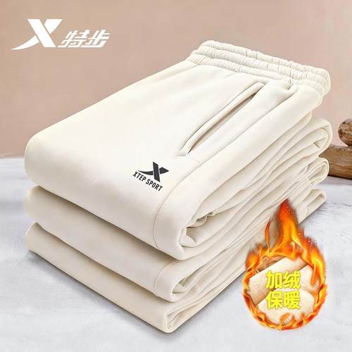 特步直筒加绒卫裤男官方旗舰店