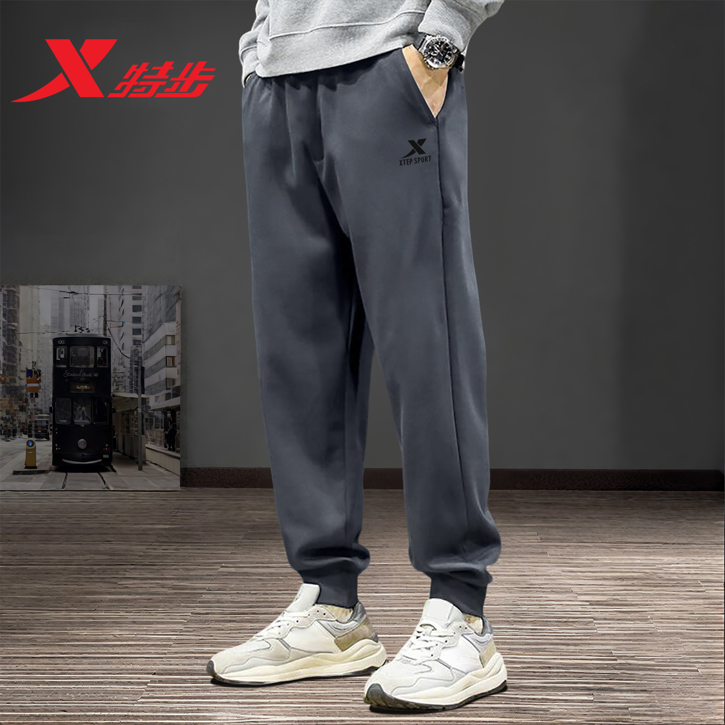 特步卫裤男官方旗舰店新品束脚