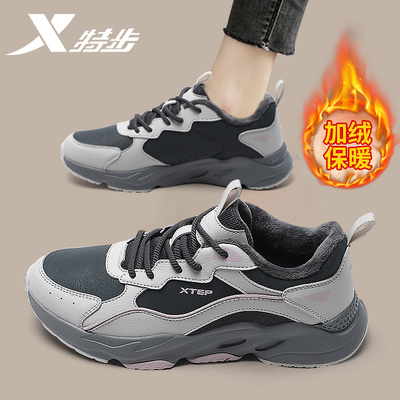 特步女鞋加绒保暖休闲鞋