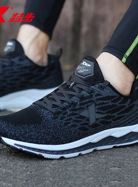 特步男鞋跑步鞋2026春季新款休闲鞋动力巢x2鞋子透气男士运动鞋男