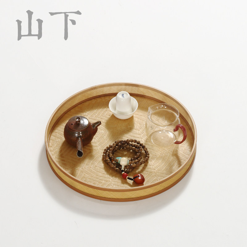 上下竹编精品茶具收纳盘新中式空间茶水盘竹托盘奉茶盘茶具展示盘
