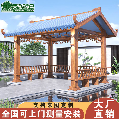 铝合金长廊凉亭防水抗老化不褪色
