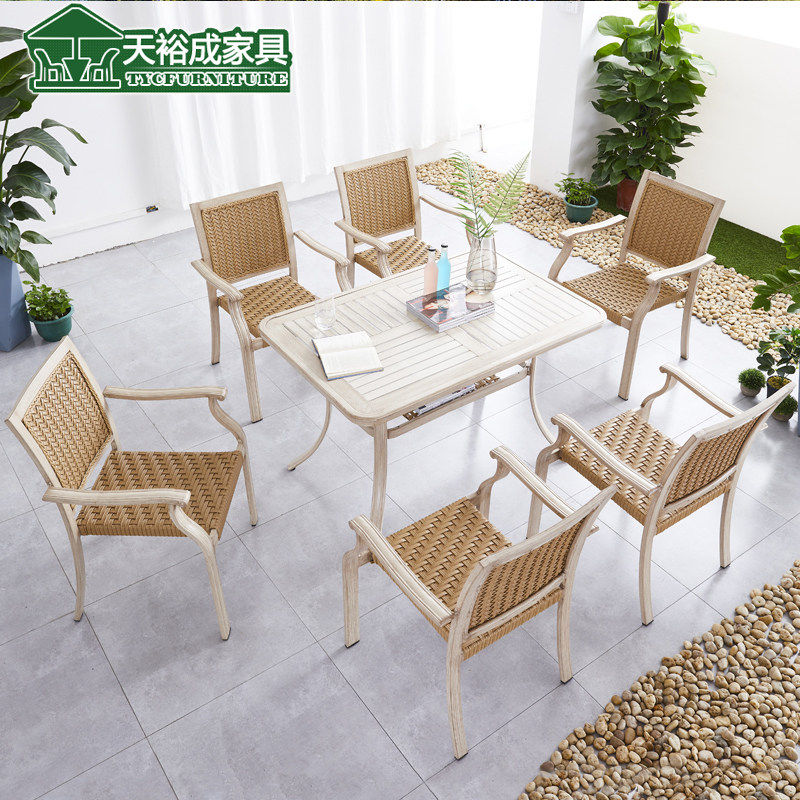 欧式户外藤编桌椅室外庭院花园阳台休闲藤椅子茶几阳光房茶桌组合_虎窝淘