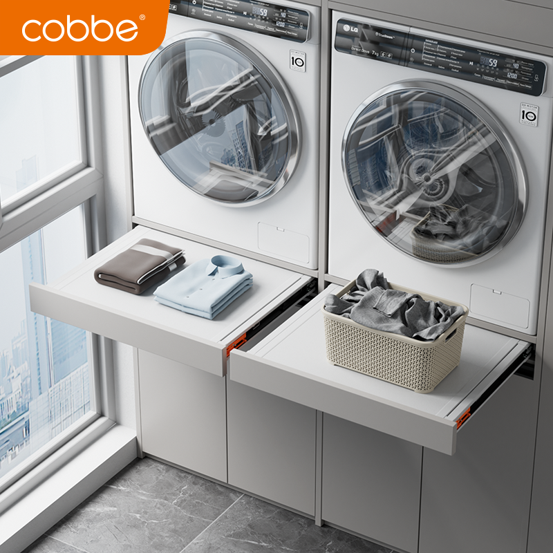 卡贝洗衣机烘干连接件抽拉叠衣板