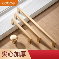 Carba Gold Color Light Luxury Cabine Darder Saint American Small Hool Hand Modern Mimialist Nordic Gabrobe Door Doage