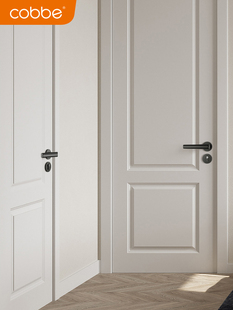 卡贝门锁室内木门卧室门把手房间门静音家用通用型铝合金分体锁具