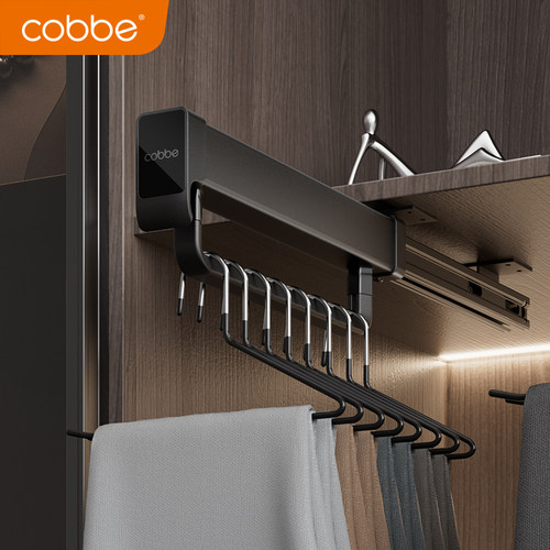 卡贝裤架伸缩滑轨衣柜顶装挂裤抽