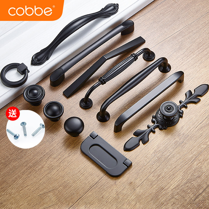 卡贝橱柜抽屉拉手美式黑色衣柜门把手现代简约欧式柜子单孔小拉手