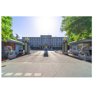 中国大学系列中国政法大学海报高考励志学生寝室自贴贴画校园周边