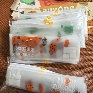 可反复使用 胖东来 保鲜袋食品级密封袋冰箱冷冻专用塑封袋食品